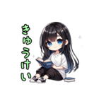 日常で使えるシンプル女の子（個別スタンプ：25）