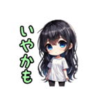 日常で使えるシンプル女の子（個別スタンプ：28）