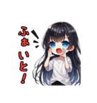 日常で使えるシンプル女の子（個別スタンプ：32）