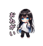 日常で使えるシンプル女の子（個別スタンプ：33）
