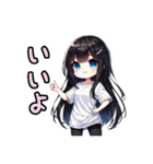 日常で使えるシンプル女の子（個別スタンプ：34）