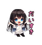 日常で使えるシンプル女の子（個別スタンプ：35）