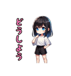 日常で使えるシンプル女の子（個別スタンプ：36）