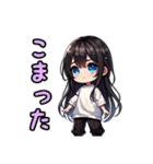 日常で使えるシンプル女の子（個別スタンプ：38）