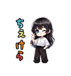 日常で使えるシンプル女の子（個別スタンプ：39）