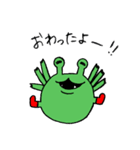 ミドリちゃんスタンプ 4（個別スタンプ：5）
