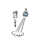 ミドリちゃんスタンプ 4（個別スタンプ：11）