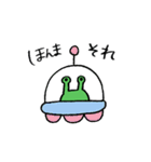 ミドリちゃんスタンプ 4（個別スタンプ：21）