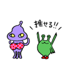 ミドリちゃんスタンプ 4（個別スタンプ：28）