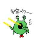 ミドリちゃんスタンプ 4（個別スタンプ：31）
