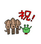 ミドリちゃんスタンプ 4（個別スタンプ：33）