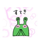 ミドリちゃんスタンプ 4（個別スタンプ：36）