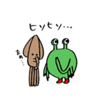 ミドリちゃんスタンプ 4（個別スタンプ：37）