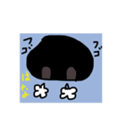 黒ラブくんのスタンプ（個別スタンプ：8）