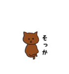 つら～いねこちゃん（個別スタンプ：11）