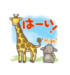 垂れ耳うさぎもちさま 動物園へ行こう！（個別スタンプ：14）