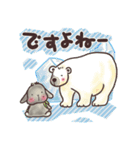 垂れ耳うさぎもちさま 動物園へ行こう！（個別スタンプ：30）