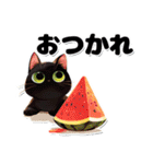 碧眼黒猫の夏（個別スタンプ：7）