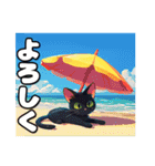 碧眼黒猫の夏（個別スタンプ：8）