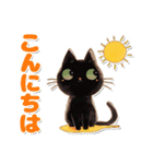 碧眼黒猫の夏（個別スタンプ：14）