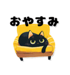 碧眼黒猫の夏（個別スタンプ：16）