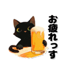 碧眼黒猫の夏（個別スタンプ：21）