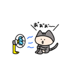 にゃっぷぅ Summer ver.（個別スタンプ：3）