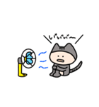 にゃっぷぅ Summer ver.（個別スタンプ：4）