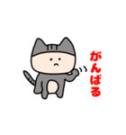 にゃっぷぅ Summer ver.（個別スタンプ：5）