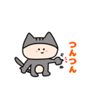にゃっぷぅ Summer ver.（個別スタンプ：8）