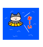 にゃっぷぅ Summer ver.（個別スタンプ：9）