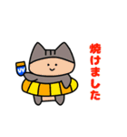 にゃっぷぅ Summer ver.（個別スタンプ：12）