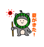 にゃっぷぅ Summer ver.（個別スタンプ：14）
