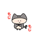 にゃっぷぅ Summer ver.（個別スタンプ：31）