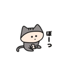 にゃっぷぅ Summer ver.（個別スタンプ：34）