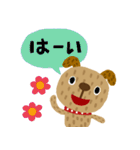 絵本みたいな＊夏のちび犬ワンタン日常会話（個別スタンプ：9）