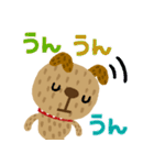 絵本みたいな＊夏のちび犬ワンタン日常会話（個別スタンプ：12）