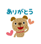 絵本みたいな＊夏のちび犬ワンタン日常会話（個別スタンプ：13）