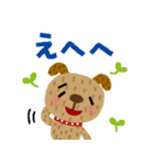 絵本みたいな＊夏のちび犬ワンタン日常会話（個別スタンプ：24）