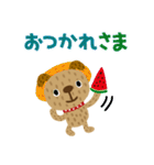 絵本みたいな＊夏のちび犬ワンタン日常会話（個別スタンプ：25）