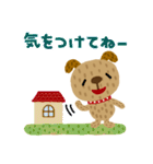 絵本みたいな＊夏のちび犬ワンタン日常会話（個別スタンプ：32）