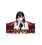 もしかして怒ってる彼女（個別スタンプ：8）