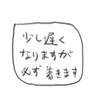 友達に送るふきだしスタンプ（個別スタンプ：25）