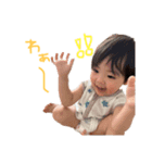 ちびたろ1（個別スタンプ：4）