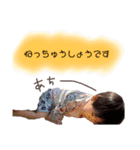 ちびたろ1（個別スタンプ：11）
