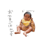 ちびたろ1（個別スタンプ：13）