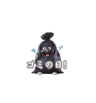 足りないのは何だ？（個別スタンプ：7）