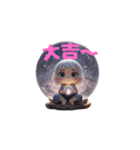 足りないのは何だ？（個別スタンプ：9）