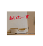 たおぐり日常編（個別スタンプ：5）