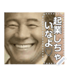 【新札対応】使える新紙幣♡文字変更自由（個別スタンプ：10）